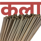 Natural Sandalwood (Chandan) Incense (50 sticks)